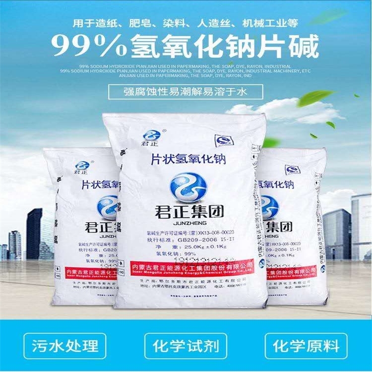 怎么关闭华为界面服务器
